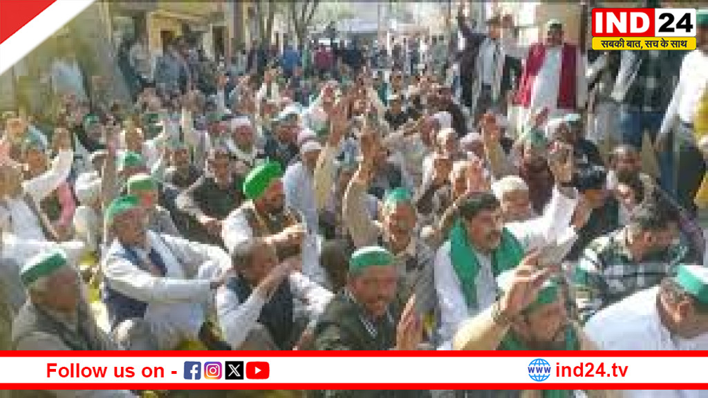 रुड़की में किसानों का महापंचायत प्रदर्शन: बिजली बिल और बकाया को लेकर सरकार को दी चेतावनी