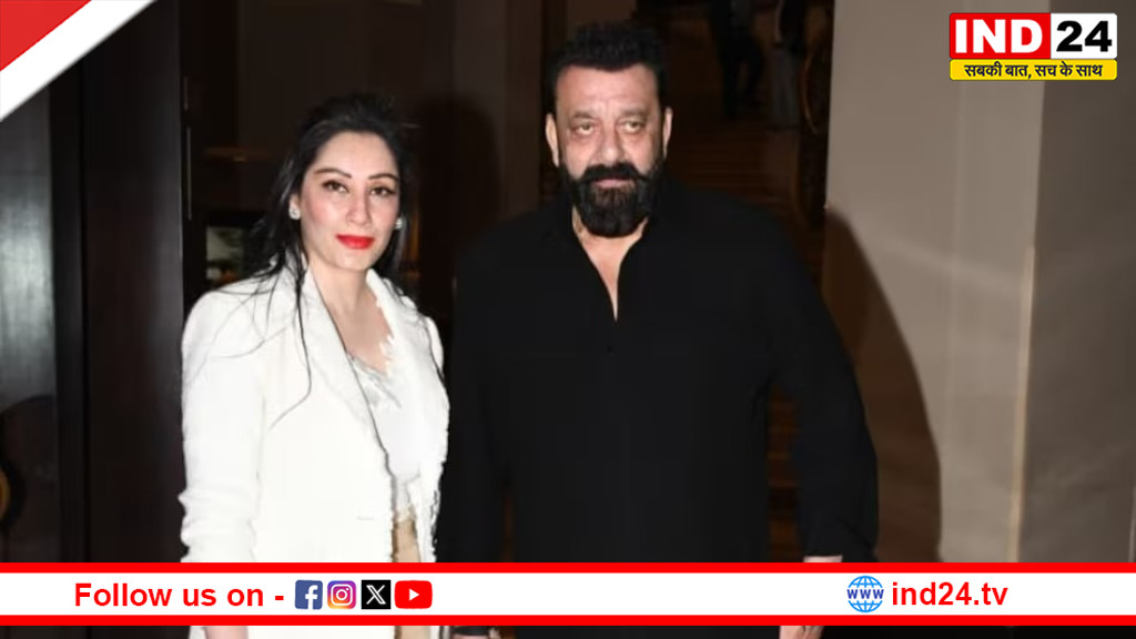 33 साल बाद ‘खलनायक’ बनकर लौटे संजय दत्त, पत्नी मान्यता दत्त को बताया अपनी सबसे बड़ी ताकत