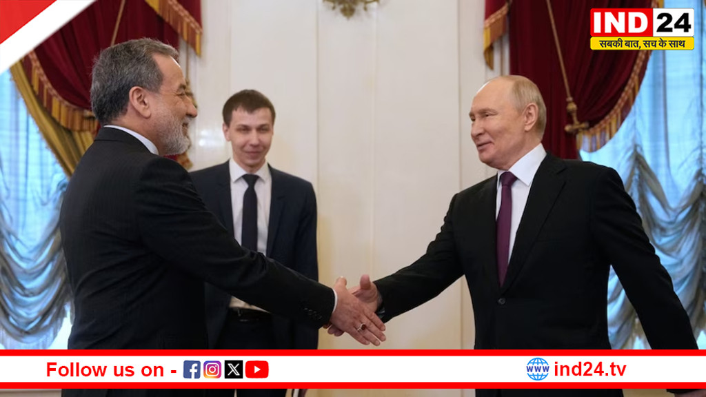 ईरानी विदेश मंत्री की पुतिन से मुलाकात,रूसी राष्ट्रपति बोले- ईरान अपनी आजादी के लिए लड़ रहा