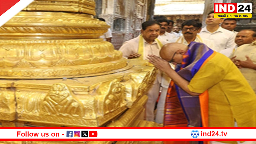 उपराष्ट्रपति सीपी राधाकृष्णन ने किए श्री वेंकटेश्वर स्वामी मंदिर तिरुमला के दर्शन, देश की शांति-समृद्धि की प्रार्थना