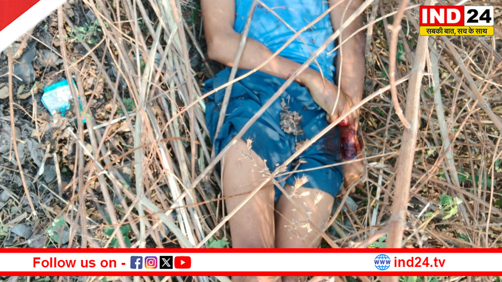 रायपुर : रेलवे ट्रैक पर मिली अज्ञात युवक की लाश, हादसे की आशंका