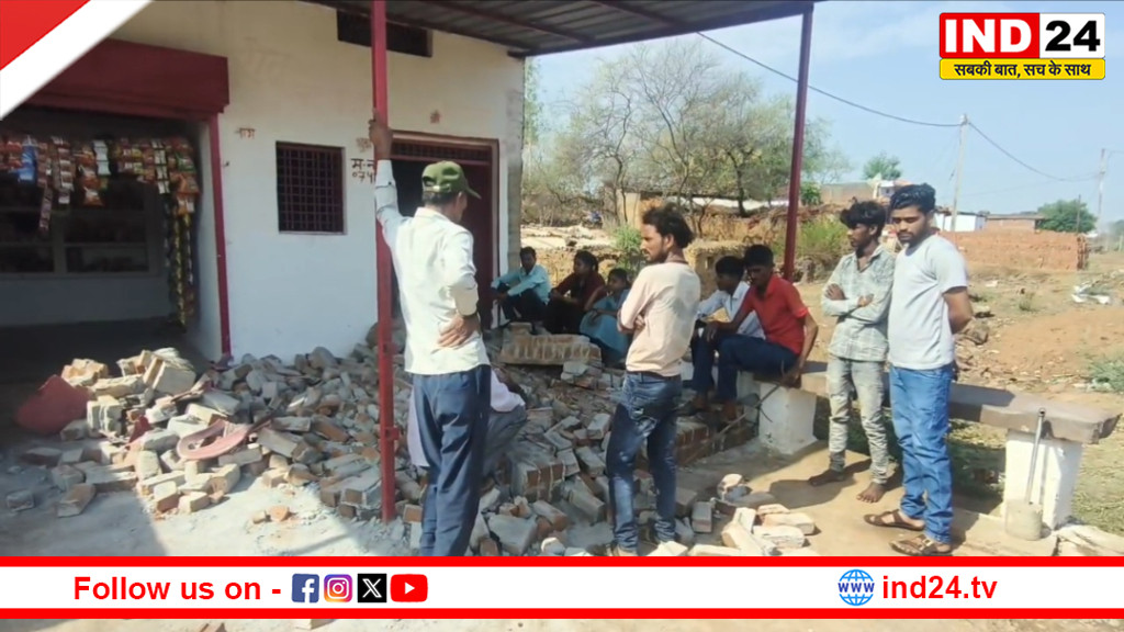 पन्ना में कुदरत का कहर: दीवार गिरने से महिला की मौत, 3 गंभीर घायल