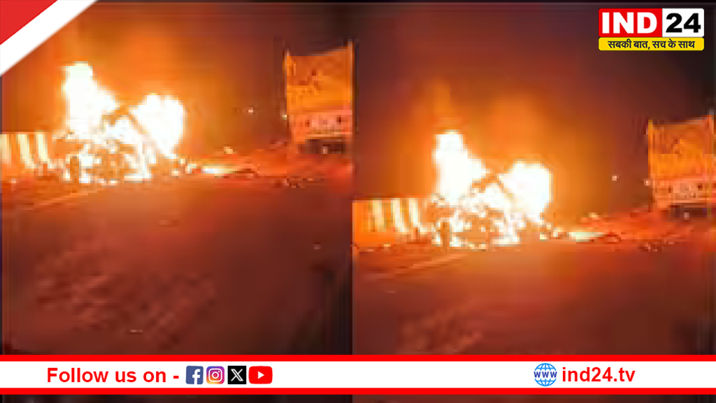 मिर्जापुर में भीषण सड़क हादसा: 11 की दर्दनाक मौत, आग में जिंदा जले लोग; PM मोदी ने मुआवजे का किया ऐलान