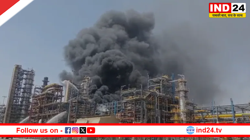 पीएम मोदी के उद्घाटन से ठीक पहले राजस्थान रिफाइनरी में भीषण आग: आसमान में छाया काला धुआं