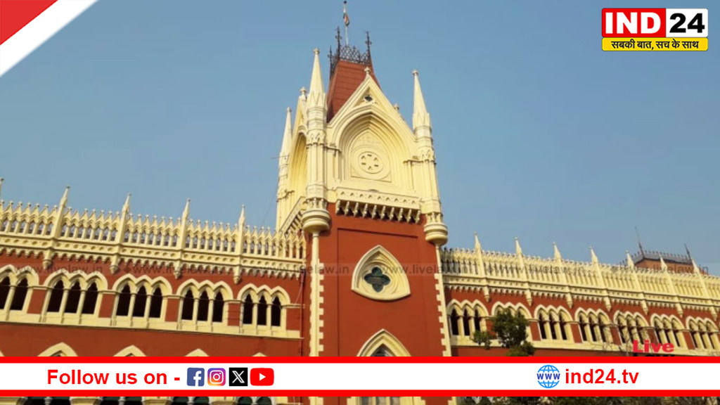 बंगाल में मतगणना को लेकर कानूनी घमासान तेज, हाई कोर्ट में दो याचिकाएं दायर