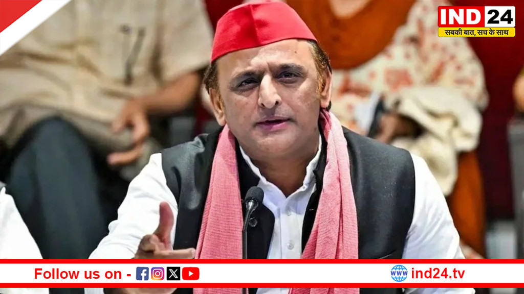 भाजपा सरकार के कहर से बनी ‘प्रीपेड पीड़ित’ की श्रेणी, अखिलेश यादव ने स्मार्ट मीटर की खराबी पर बीजेपी को घेरा