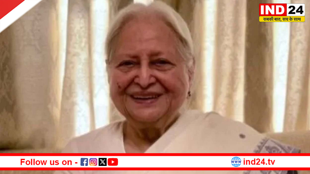 कांग्रेस की वरिष्ठ नेता मोहसिना किदवई का निधन: सियासत में शोक की लहर, दिग्गजों ने दी श्रद्धांजलि