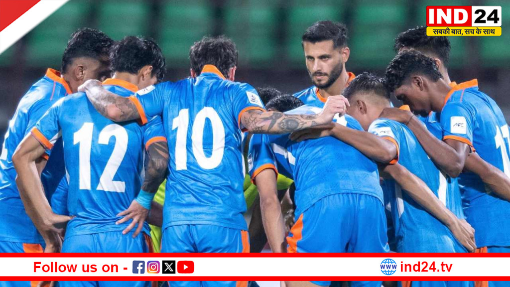 फीफा रैंकिंग में भारत की लंबी छलांग, हांगकांग को हराने के बाद खालिद जमील की टीम 5 पायदान ऊपर चढ़ी