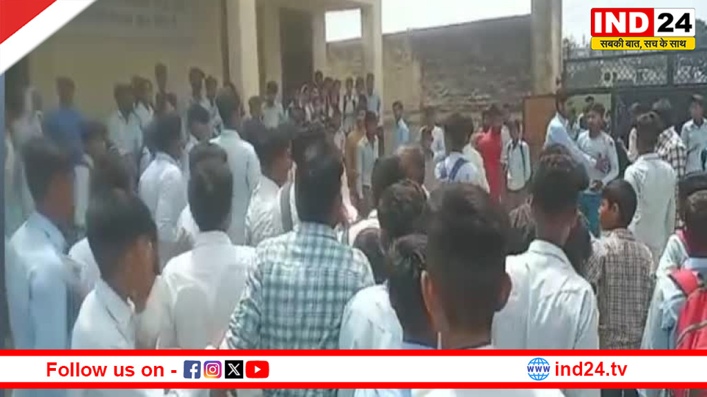 जॉली ग्रांट विश्वविद्यालय मारपीट मामला: तीन युवकों पर कार्रवाई