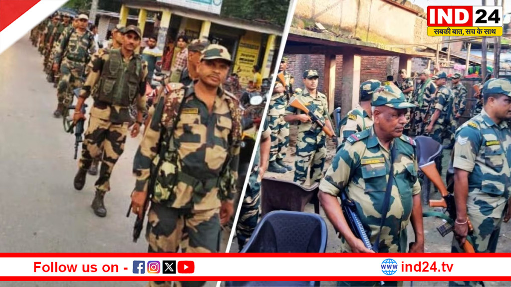 पश्चिम बंगाल विधानसभा चुनाव : सुरक्षा के पुख्ता इंतजाम यूपी-बिहार से बुलाए गए 'जवान'