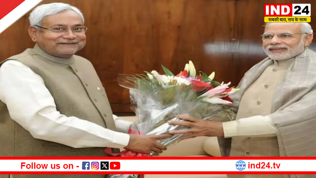 संसद में ‘सुशासन’ की नई गूंज: नीतीश कुमार के राज्यसभा पहुंचते ही पीएम मोदी का बड़ा संदेश