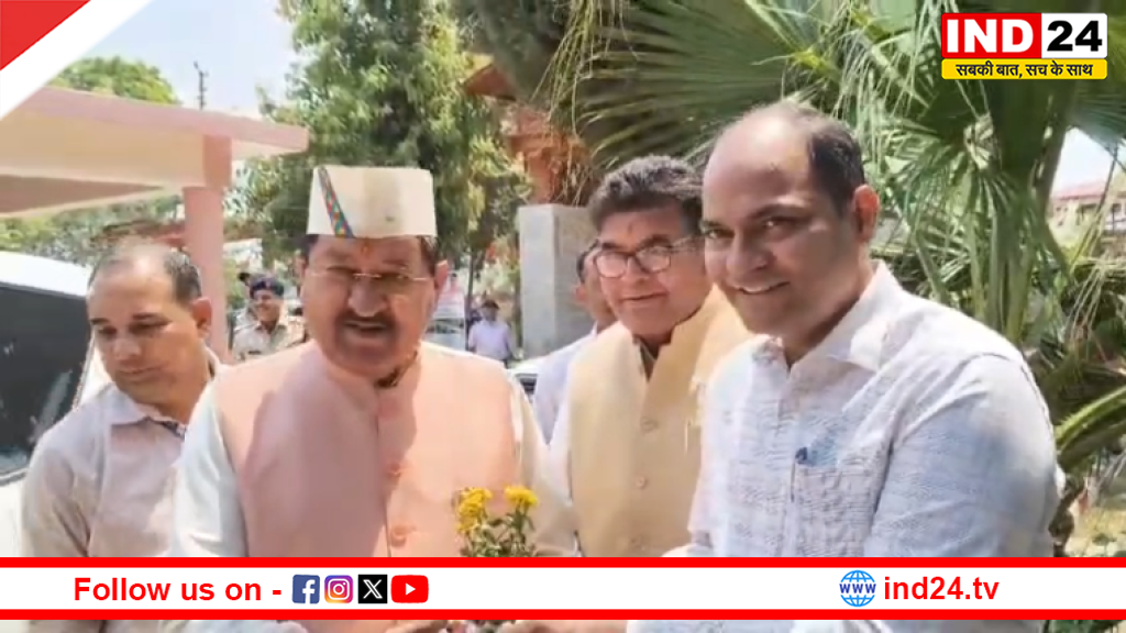 चंपावत जिले की जिला योजना 2026–27: ₹76.91 करोड़ के बजट से रोजगार, कृषि और महिला स्वरोजगार को प्राथमिकता