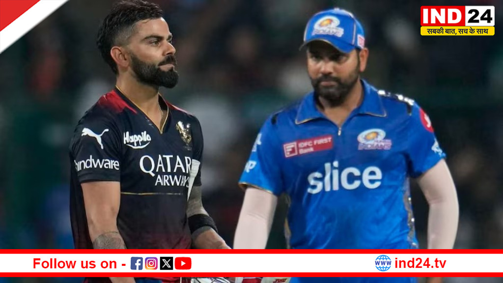 मुंबई इंडियंस और रॉयल चैलेंजर्स बेंगलुरु मैच के दौरान चोटिल हुए रोहित-विराट, बीच में छोड़ा मैच