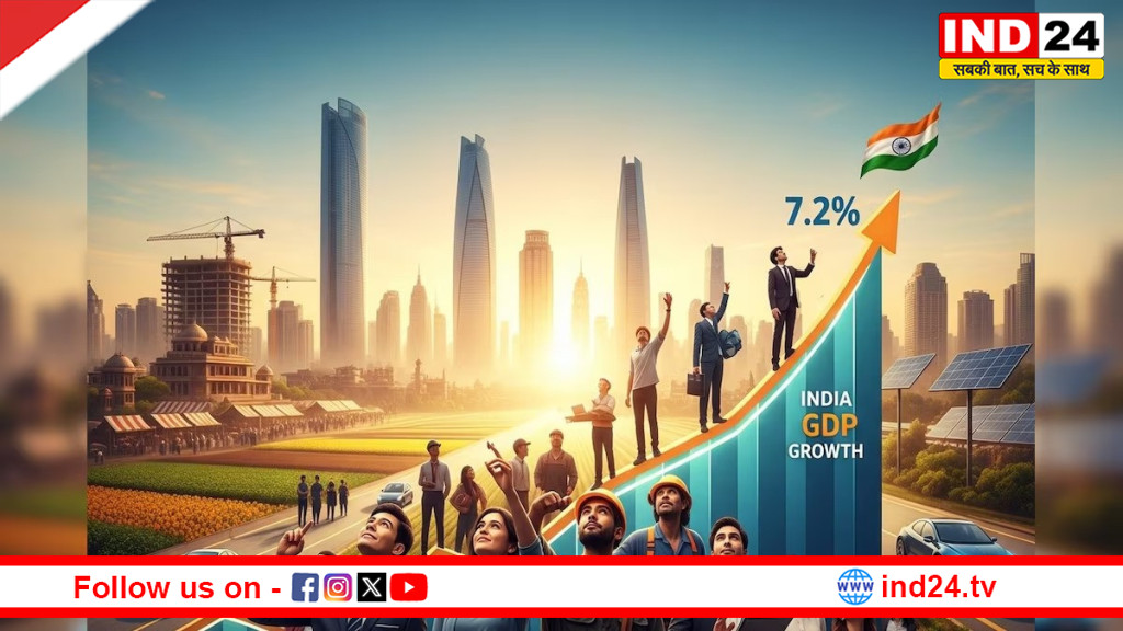 वैश्विक अनिश्चितता के बीच भारत की चमक बरकरार, विश्व बैंक ने बढ़ाया ग्रोथ अनुमान