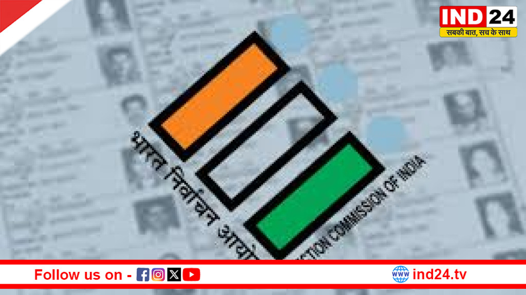 बंगाल विधानसभा चुनाव 2026: पहले चरण की मतदाता सूची फ्रीज, नए वोटर आवेदन नहीं होंगे स्वीकार