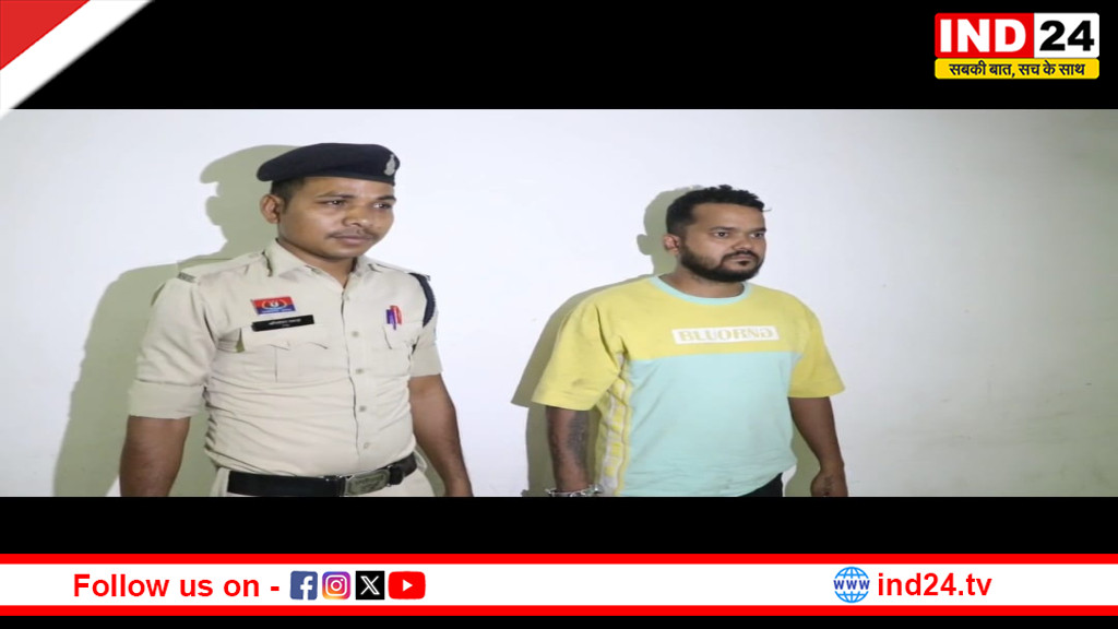 रायपुर : अंतरराष्ट्रीय साइबर ठगी गिरोह का मास्टरमाइंड गिरफ्तार