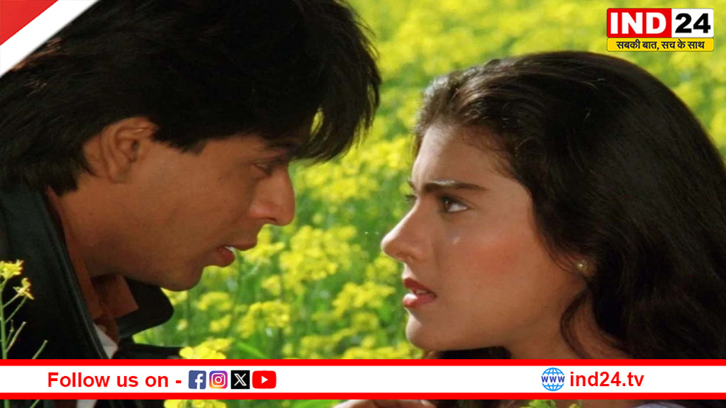 ऑस्कर संस्था की सराहना से गूंजी भारतीय प्रेम गाथा: ‘दिलवाले दुल्हनिया ले जाएंगे’ पर काजोल की भावुक प्रतिक्रिया