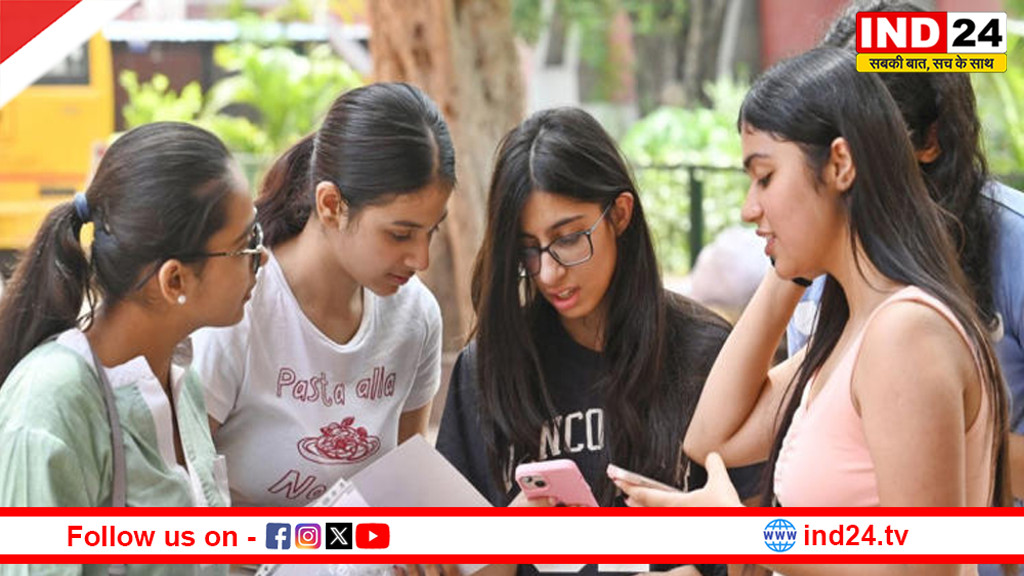 छत्तीसगढ़ बोर्ड रिजल्ट 2026: 10वीं-12वीं के नतीजे जल्द, इस तारीख तक हो सकता है ऐलान