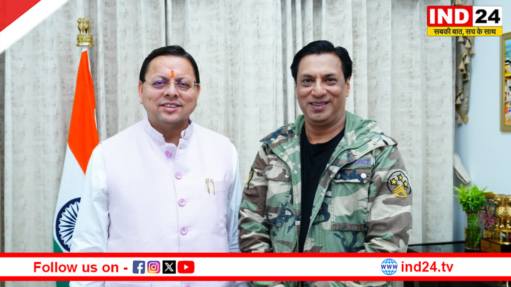 मुख्यमंत्री धामी से मधुर भंडारकर की मुलाकात, उत्तराखंड को फिल्म शूटिंग हब बनाने पर हुई चर्चा