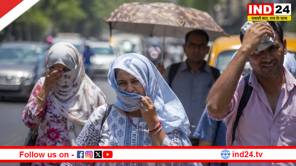 कोलकाता में गर्मी और उमस का कहर, शाम को बारिश से मिल सकती है थोड़ी राहत!