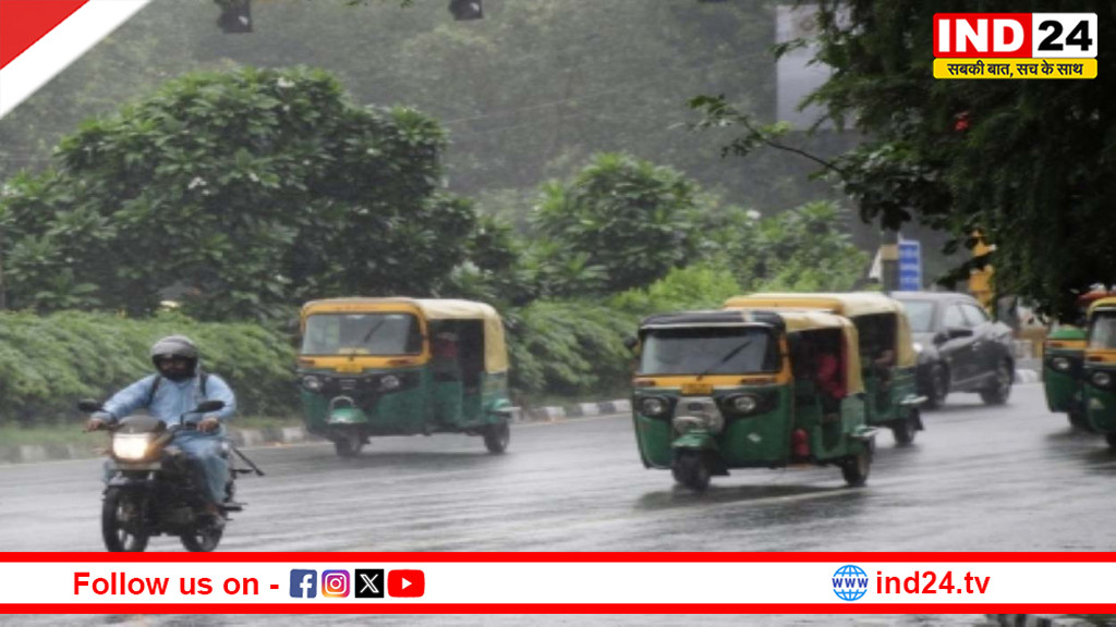 13 राज्यों में मौसम का बड़ा उलटफेर: आंधी-तूफान के साथ बारिश का अलर्ट, 60 किमी की रफ्तार से चलेंगी हवाएं