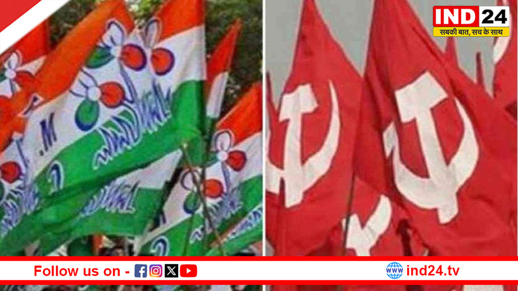 हावड़ा डीएम कार्यालय के बाहर TMC-CPM समर्थकों में झड़प, सुरक्षा बलों ने काबू पाया