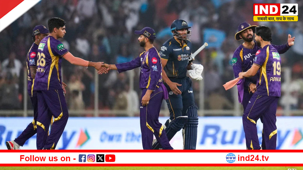 IPL 2026: गुजरात टाइटंस ने कोलकाता नाइट राइडर्स को 5 विकेट हराया