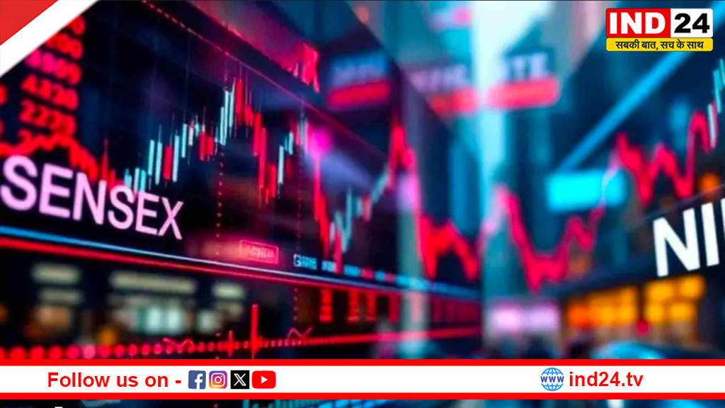 होर्मुज पर अमेरिकी कदम का असर, दलाल स्ट्रीट पर ‘ब्लडी मंडे’, सेंसेक्स 1600 गिरा