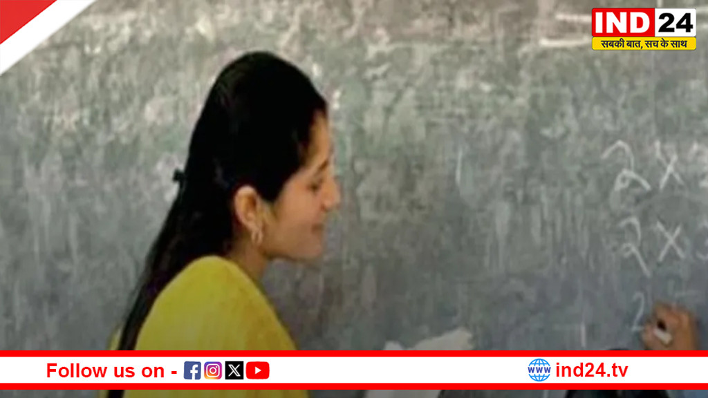 छत्तीसगढ़ में 2292 सहायक शिक्षक पदों पर भर्ती प्रक्रिया शुरू, व्यापम करेगा परीक्षा आयोजन