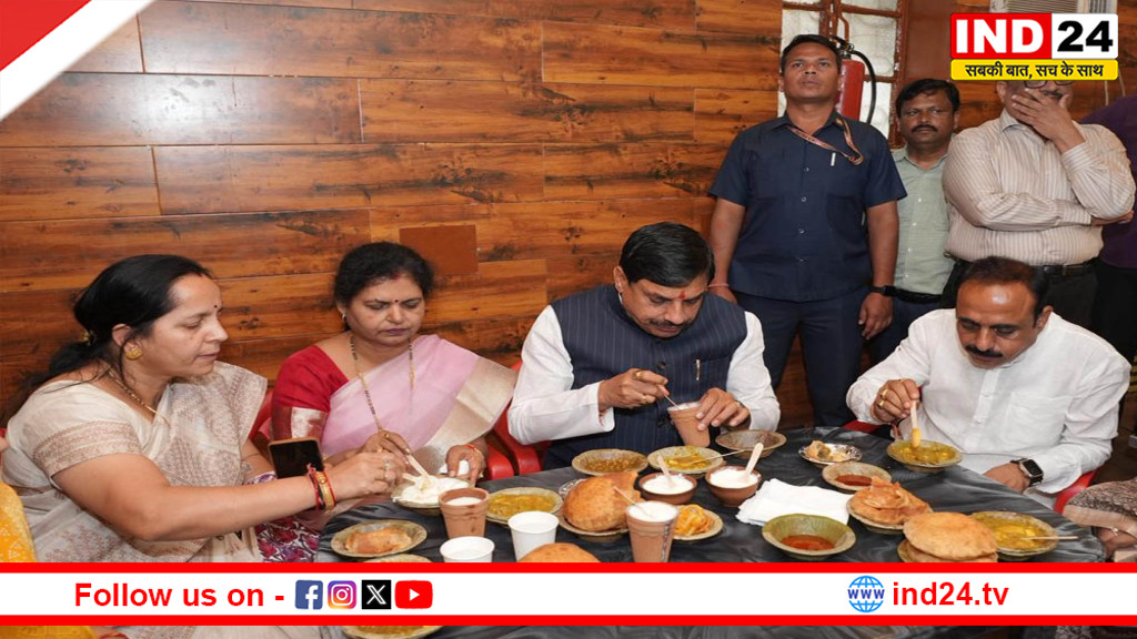 मशहूर कचौड़ी और पूरी-राम भाजी, सीएम डॉ. मोहन यादव ने लोकल व्यंजनों का जमकर लिया स्वाद
