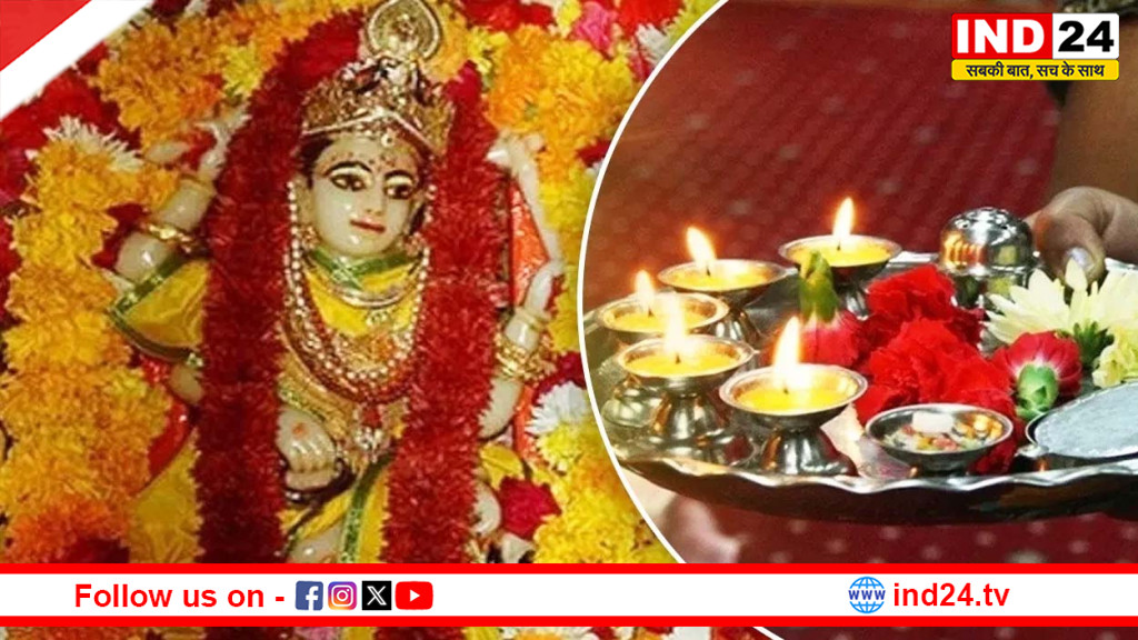 दुश्मनों पर पाना है विजय? बगलामुखी जयंती पर इस विधि से करें साधना, जानें तिथि और महत्व