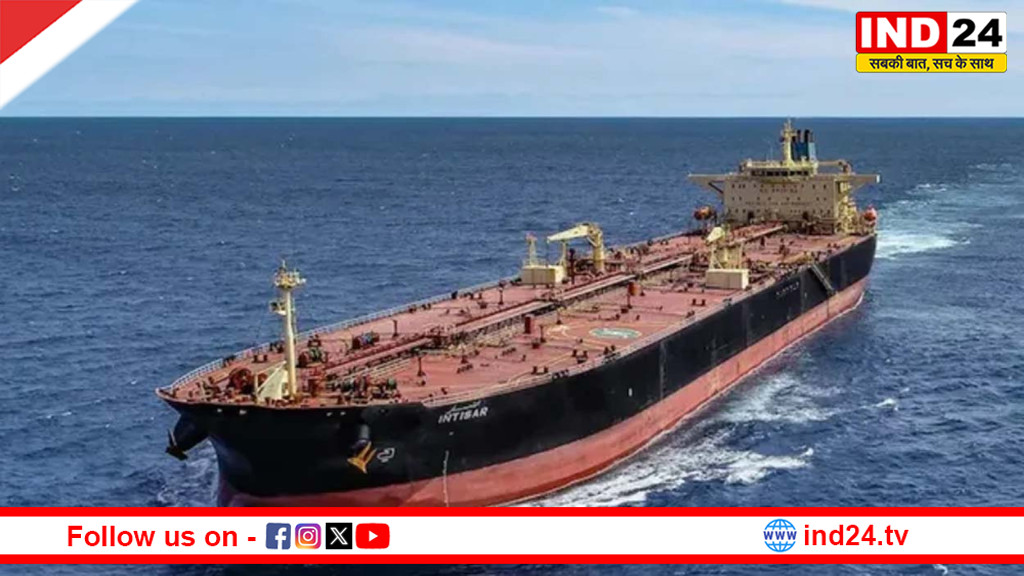 ईरान से फिर शुरू हुआ तेल और गैस आयात: सात साल बाद भारत ने बदली रणनीति, ऊर्जा आपूर्ति को मिली नई मजबूती