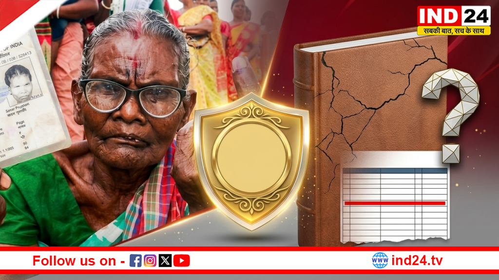 सावधान! 'SIR' के डर से न हों गुमराह: क्या वोट नहीं देने पर कट जाएगा वोटर लिस्ट से नाम? जानें दूसरे चरण के मतदान से पहले क्या है सच