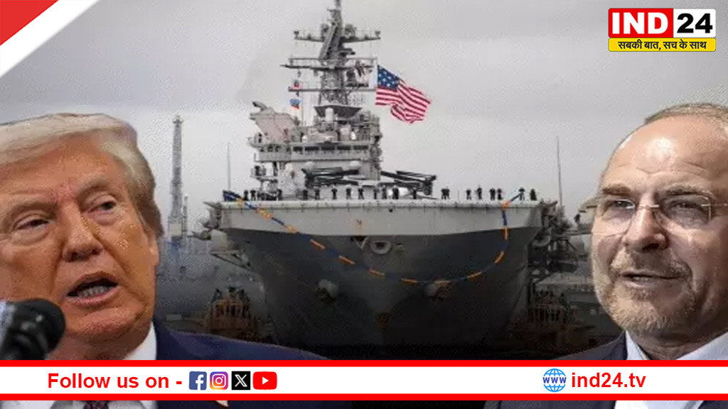 ईरान बोला-लेबनान में सीजफायर से पहले अमेरिका से बातचीत नहीं,ट्रम्प बोले- डील नहीं हुई तो फिर हमला करेंगे