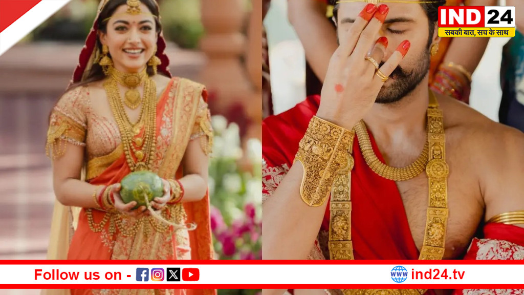 शादी के एक महीने बाद रश्मिका मंदाना ने लिखा- 'अब हम तीन हैं', क्या मां बनने वाली हैं एक्ट्रेस?