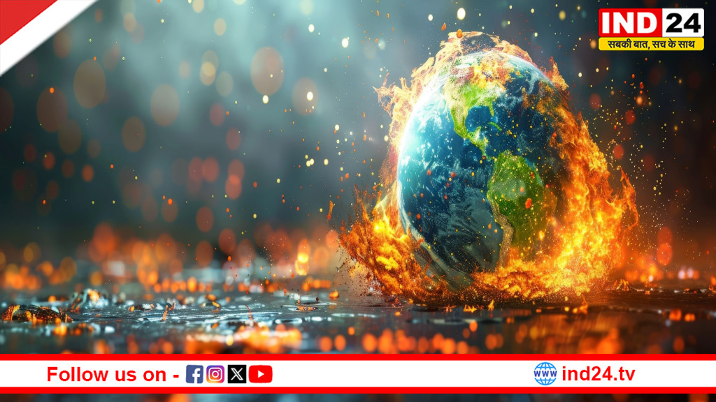 सुपर एल नीनो का खतरा: दुनिया भर में बदलेगा मौसम का मिजाज, कहीं भीषण गर्मी तो कहीं कड़ाके की ठंड