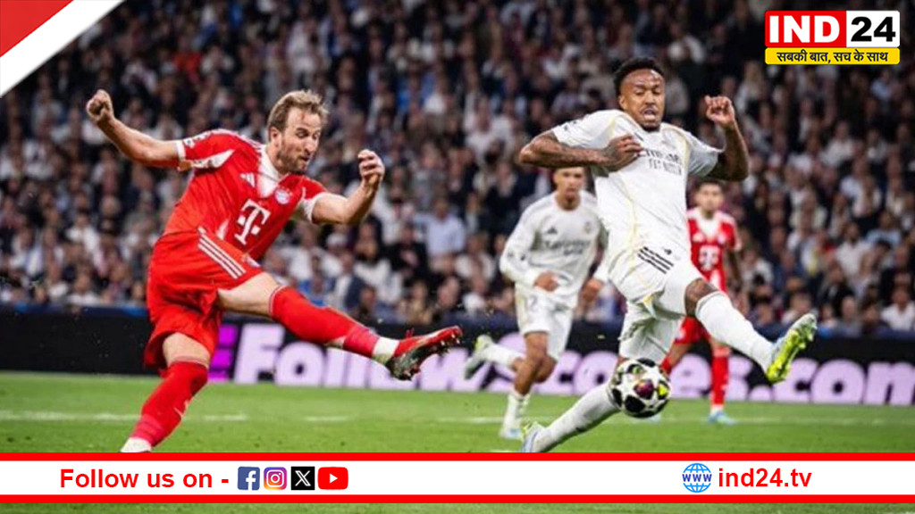 बायर्न ने रियल को हराया, आर्सेनल की लिस्बन में जीत