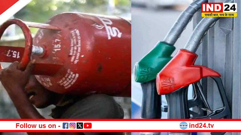 घबराहट नहीं, संयम जरूरी: ईंधन आपूर्ति पर केंद्र का भरोसा, जमाखोरी पर सख्त कार्रवाई