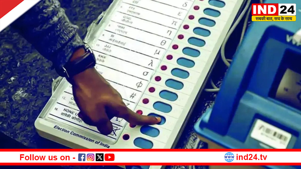 फलता में ईवीएम को लेकर बड़ा विवाद, बीजेपी ने लगाए गंभीर आरोप, पुनर्मतदान की मांग तेज