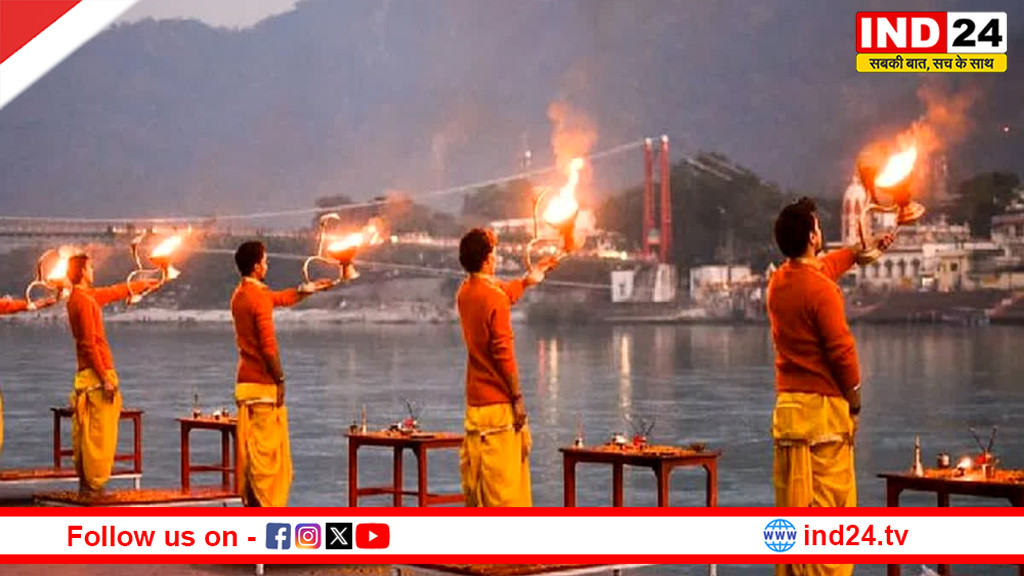 कब है गंगा सप्तमी 2026? जानिए सही तिथि, शुभ मुहूर्त और पूजा का महत्व