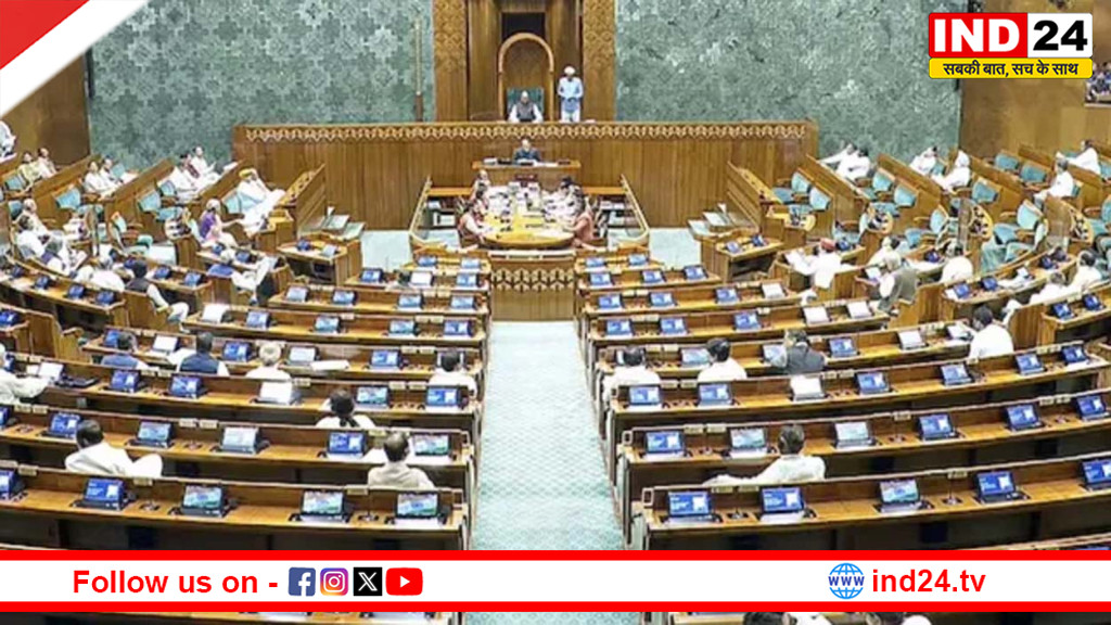 परिसीमन का नया गणित: 2011 की जनगणना से हटकर बदलेगा प्रतिनिधित्व, सीटों में 50 प्रतिशत तक बढ़ोतरी का प्रस्ताव