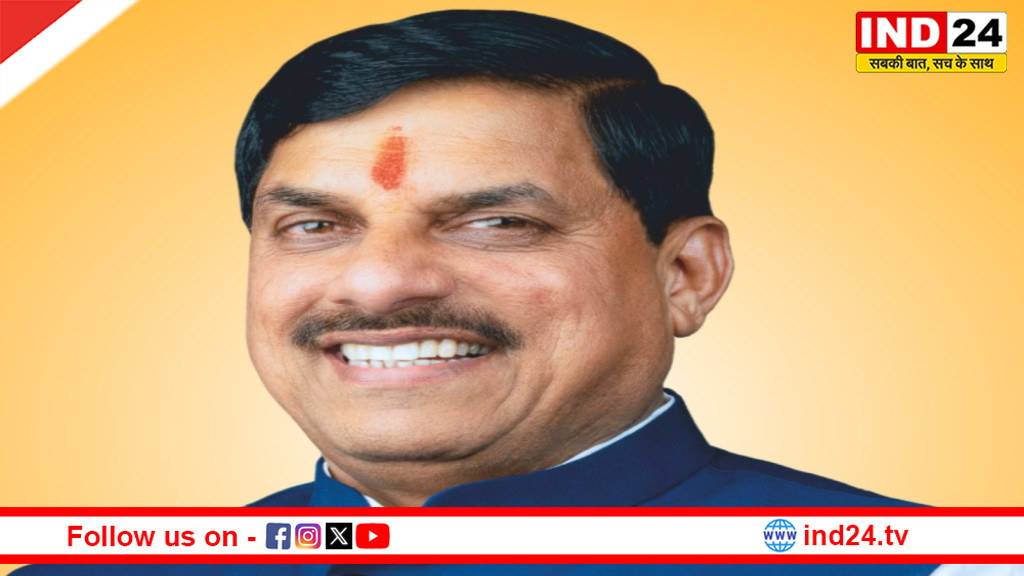 जानापाव में बनेगा भव्य और दिव्य श्रीपरशुराम-श्रीकृष्ण लोक - मुख्यमंत्री डॉ. मोहन यादव