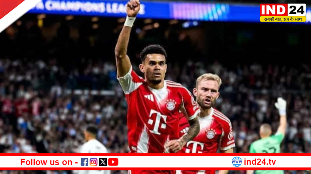  चैंपियंस लीग: बायर्न म्यूनिख ने रोमांचक मुकाबले में रियल मैड्रिड को चटाई धूल, आर्सेनल भी सेमीफाइनल में पहुंचा