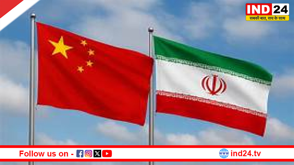 मिडिल ईस्ट में चीन की बड़ी परीक्षा: 270 अरब डॉलर के दांव के बीच ईरान पर बदली रणनीति