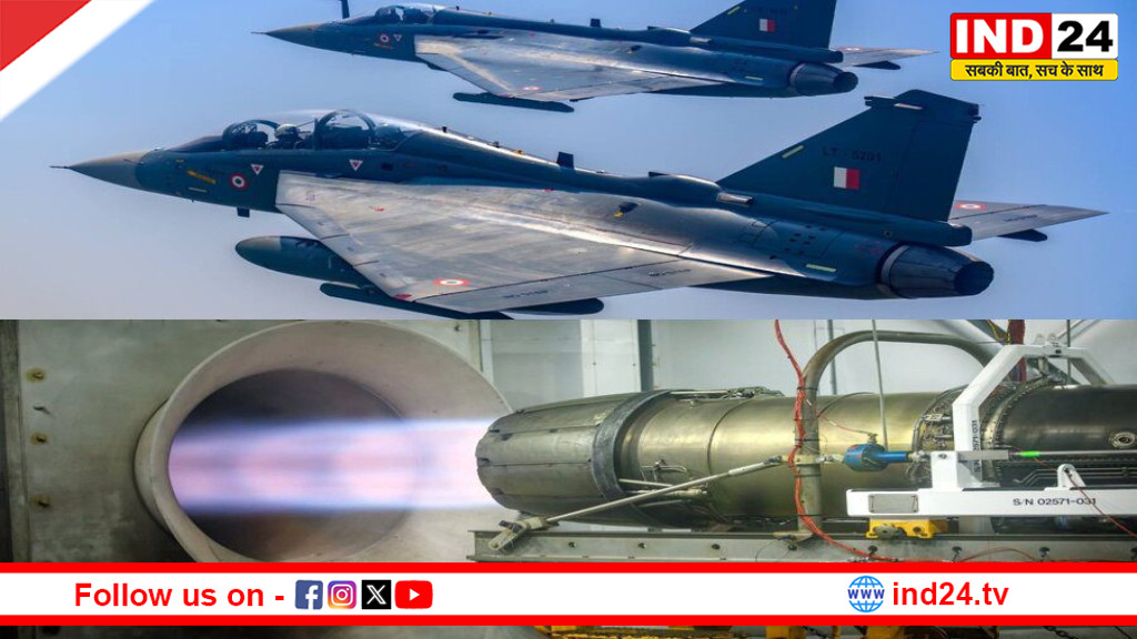 ‘आत्मनिर्भर भारत’ को नई उड़ान: अब देश में ही होंगे तेजस के इंजन रिपेयर, ऐतिहासिक रक्षा समझौता