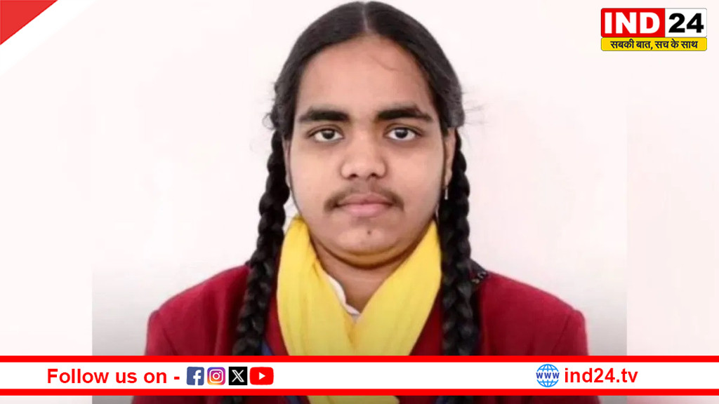 यूपी बोर्ड 10वीं की टॉपर प्राची निगम ने 12वीं में भी दिखाई प्रतिभा, हासिल किए 91.20% अंक