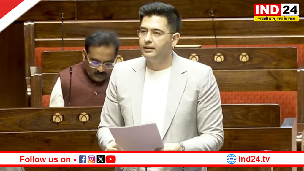 AAP में बड़ा बदलाव: राघव चड्ढा हटाए गए राज्यसभा डिप्टी लीडर पद से, अशोक मित्तल संभालेंगे जिम्मेदारी