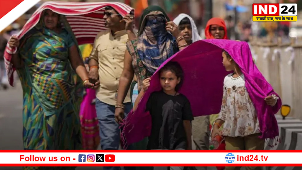 छत्तीसगढ़ में भीषण गर्मी का अलर्ट, रायपुर-बिलासपुर-दुर्ग संभाग में 3 दिन हीटवेव की चेतावनी