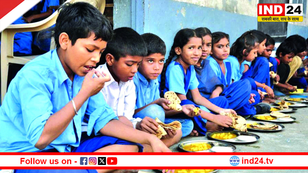 मिड-डे मील पर संकट: केंद्र के पोर्टल में खराबी से फंसा खर्च का हिसाब, फंड रुकने की आशंका से स्कूल शिक्षा विभाग चिंतित