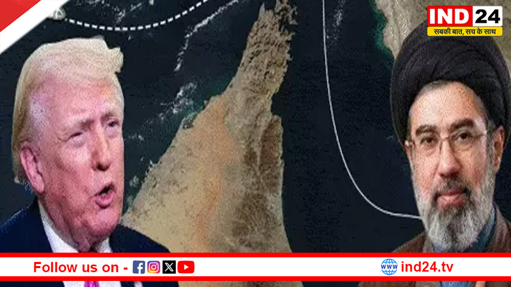 ट्रम्प बोले- ईरान से समझौता होने तक नाकेबंदी नहीं हटेगी,ईरान बोला– धमकियों से नहीं डरेंगे